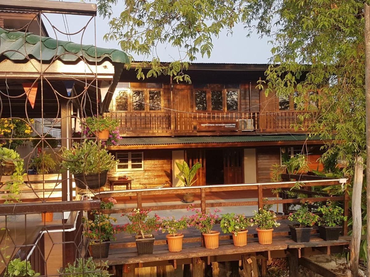 Ban Khlong Si Songthai Suvarnabhumi מראה חיצוני תמונה